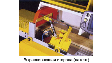 Автоматическая торцовка модели P50х/6500 с фукцией выбраковки пороков древесины