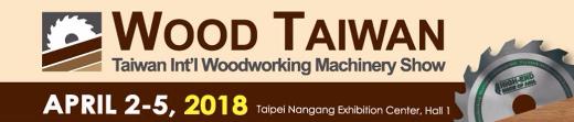 выставка WOOD TAIWAN 2018