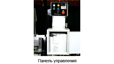 Многошпиндельный пазовально-фрезерный станок YOM-4
